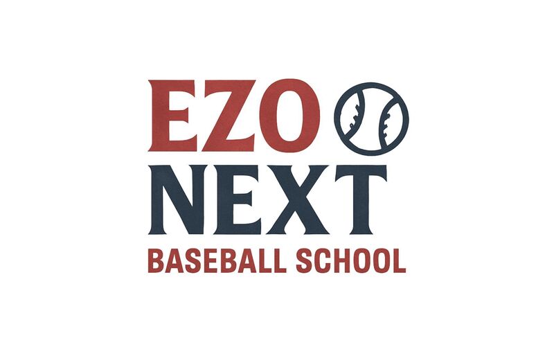 【小学生 週2クラス 兄弟プラン】22,500円／月