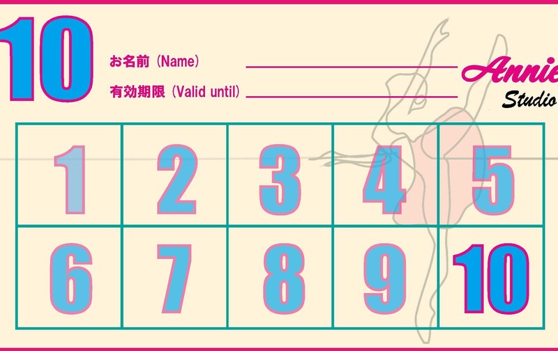バレエ・ダンス（マニラ）レッスン回数券