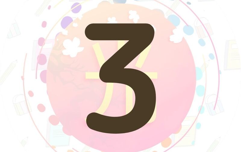 【3枚】光JSオンライングループレッスン　チケット