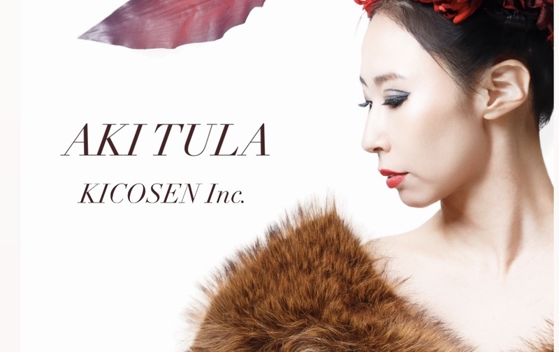 💎 AKI Private Members（GOLD）