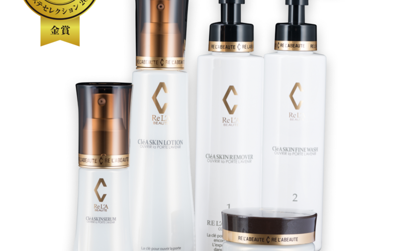 【チケット会員】リアボーテ・LPS幹細胞フェイシャル