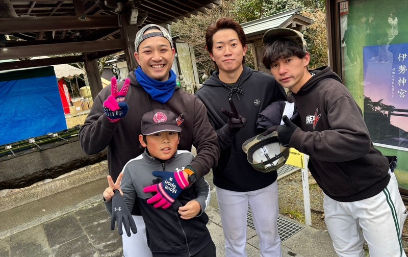 2026高良大社必勝祈願１名追加チケット