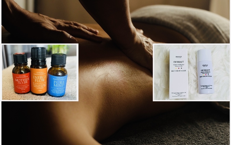 アロマトリートメント90分×3回