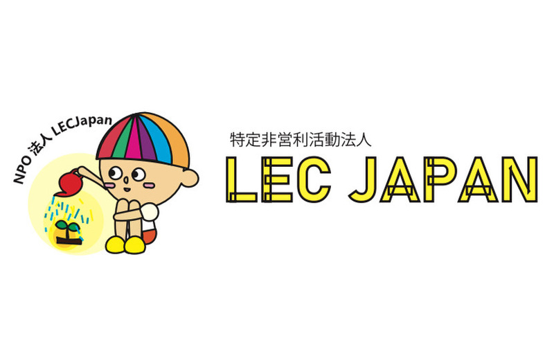 『イベント・練習』参加回数券（６回分）
