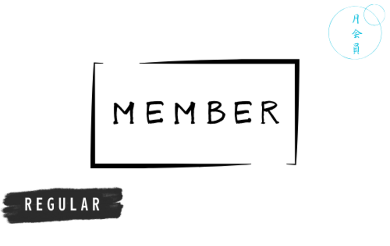 毎日フルタイム【Regular】