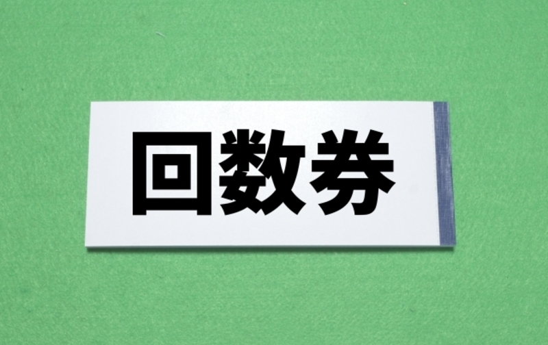 パーソナルトレーニング60分5回コース