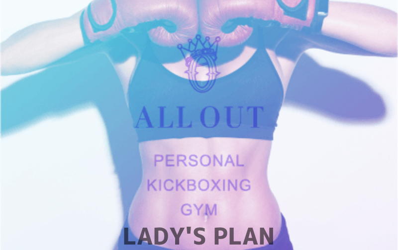 6回プラン【女性用】