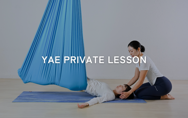 【非会員様】プライベートレッスン