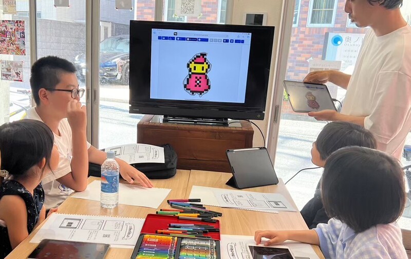 【月額】デジタルアート研究所　デジ研