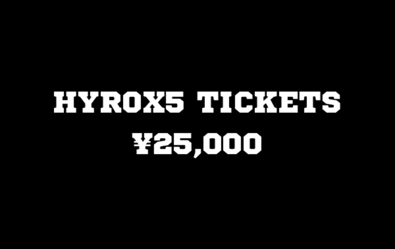 HYROX5(ticket)