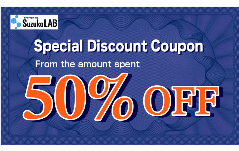 【4輪：ドライビングシミュレーター（フリー走行）】60分 半額回数券