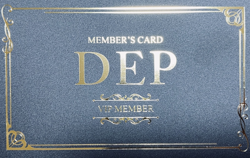 【月定額】プレミアムプラン