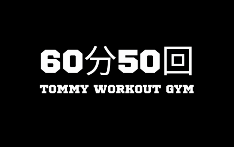 SPECIAL PLAN【60x50】