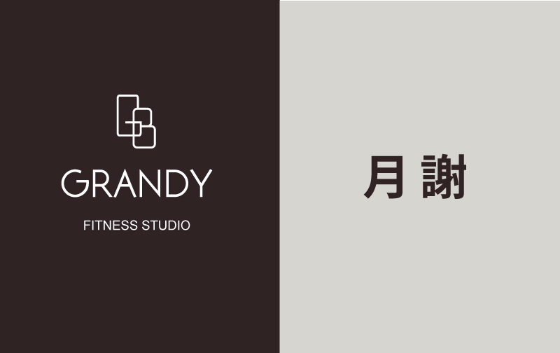 プライベートレッスン月４回　学園前店