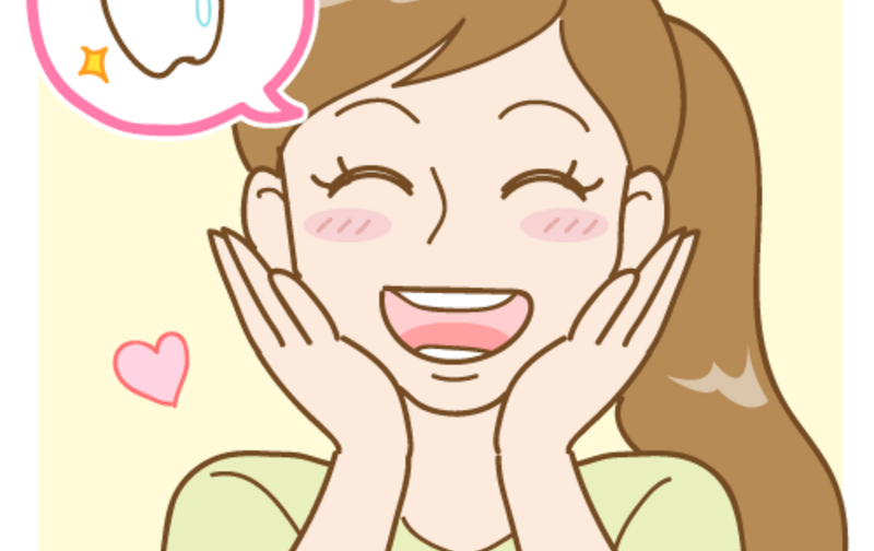 【セルフホワイトニング／通い放題】