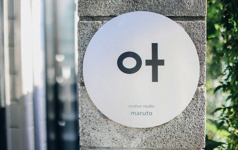 co-maruto membership