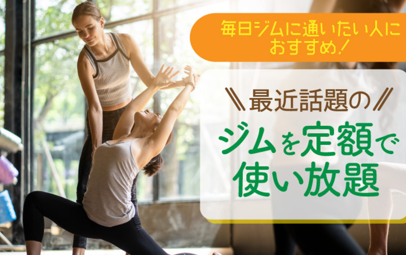 10時間チケット( 30分×20枚 )