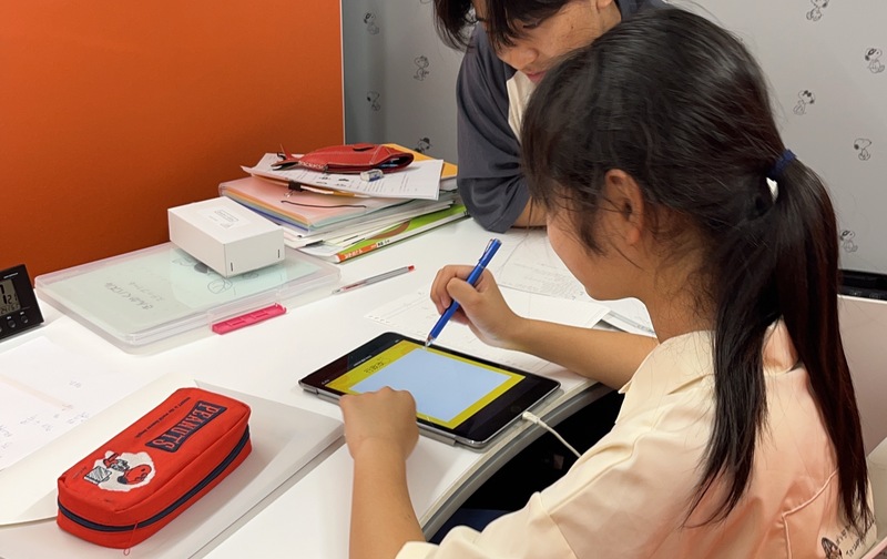 玉川キッズ入会体験授業