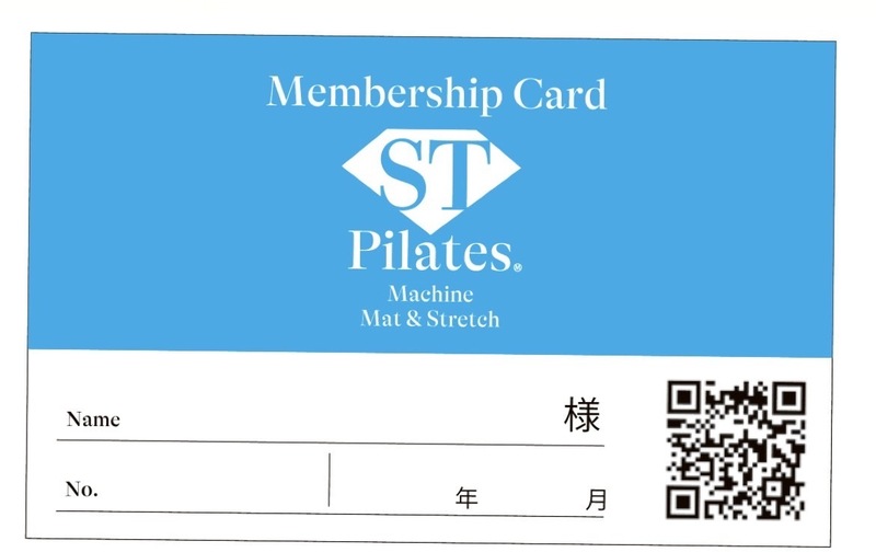 マットピラティス(月8回コース)