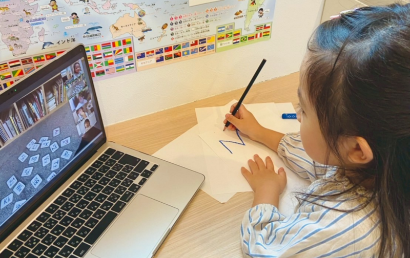 ファンデーション（月150分、25分 x 6回）