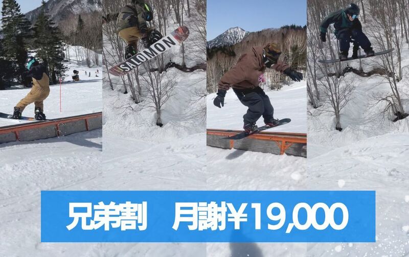 WOOT JR TEAM 月謝（兄弟割）
