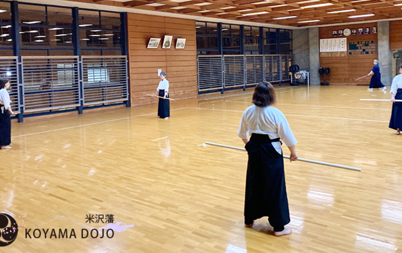 古武道家族会員（保険加入）