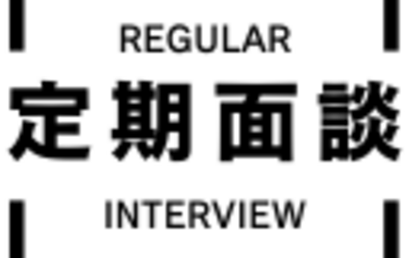 親子メンタリング