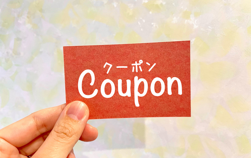 ５回オンライン講座回数券