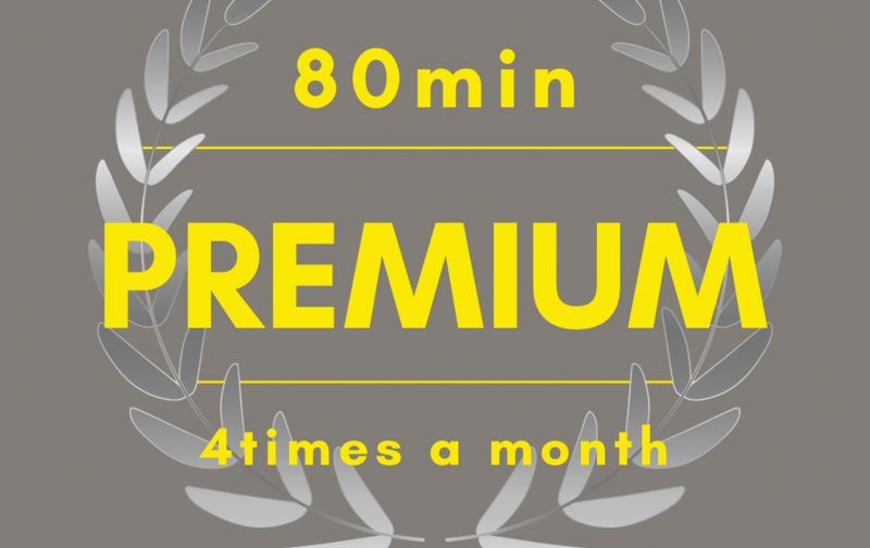プレミアム80分/月4回コース（継続1年以上のシルバー会員様）