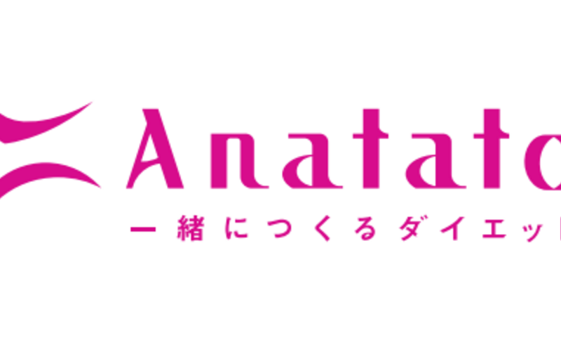 初回限定　4,500円　パーソナル