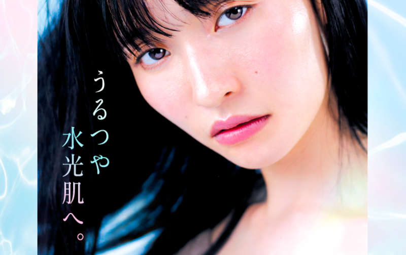 水光ピール＋ノンピール（月2回）