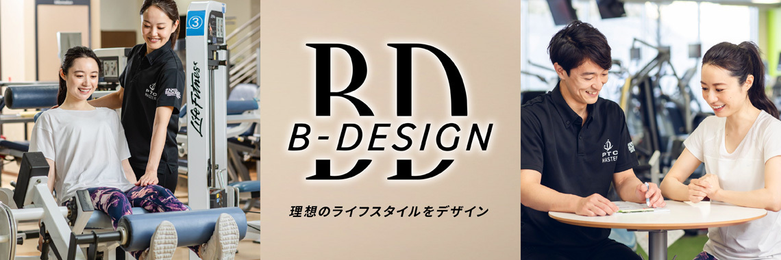 B-DESIGN