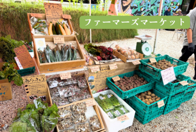 【抽選予約】筑前町の野菜で大人の野菜ブーケ作り：講師：菜果の森　森田由美子先生
