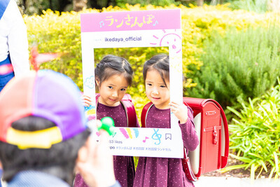 ※開催終了【池田屋】1月10日(土) ＼ランさんぽ～ランドセルとおさんぽしよう！～in 東京／