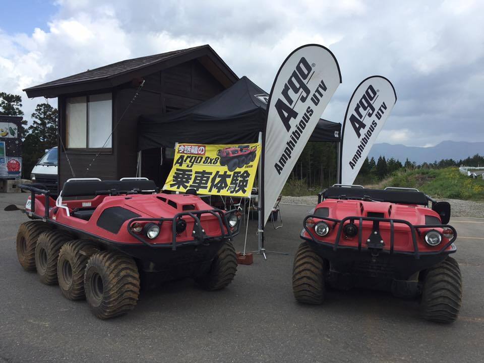 水陸両用車ARGO体験