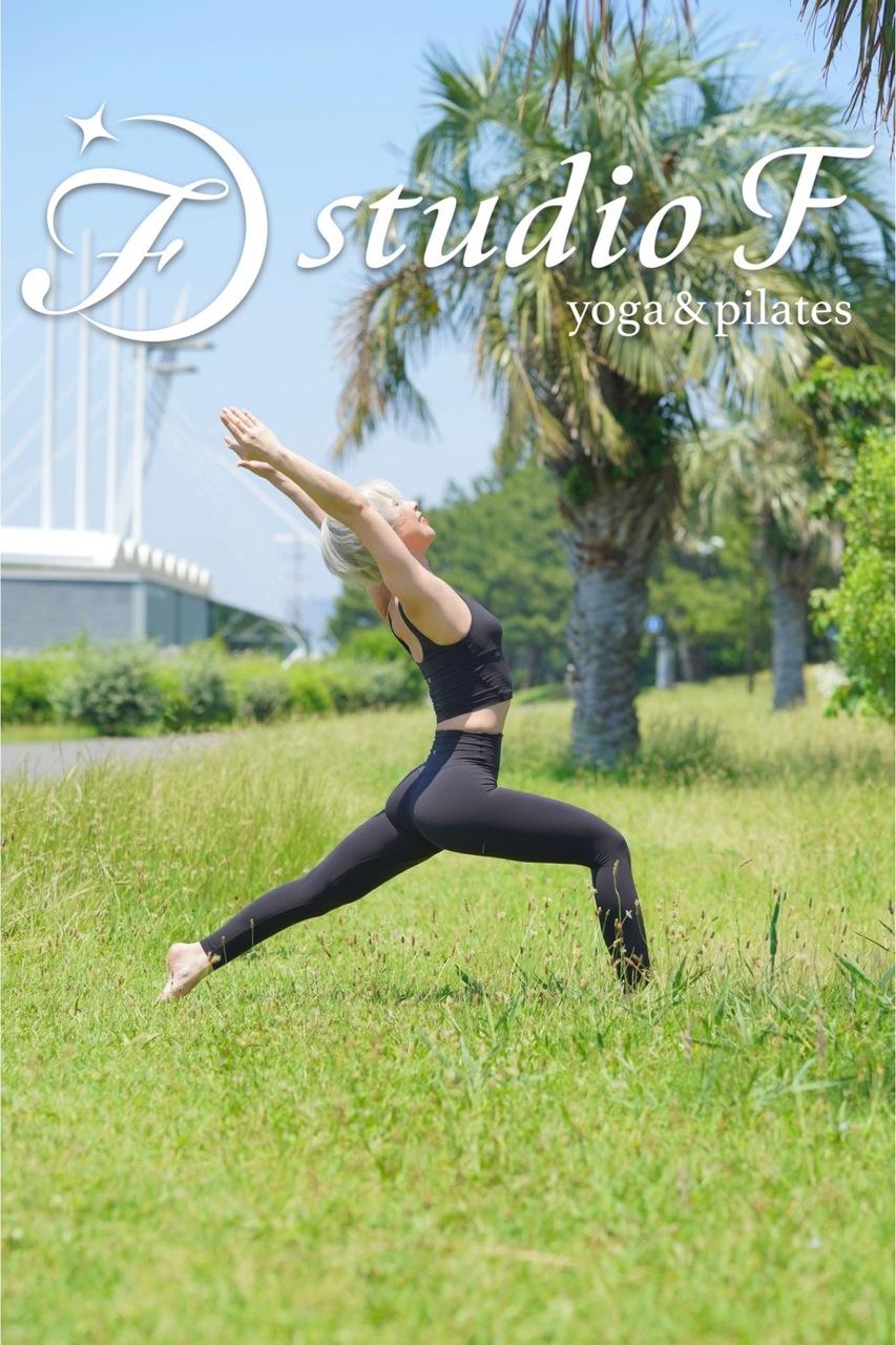 FUMI / Fstyle ヨガ