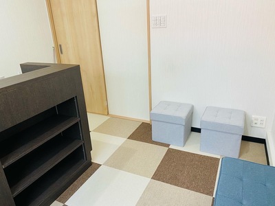 だんだん鍼灸整骨院【予約受付ページ】