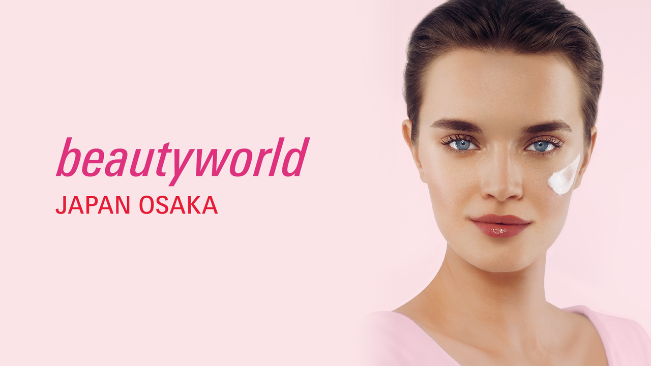 【beauty world JAPAN OSAKA 2025】最新美容機器 無料体験予約受付中！✨