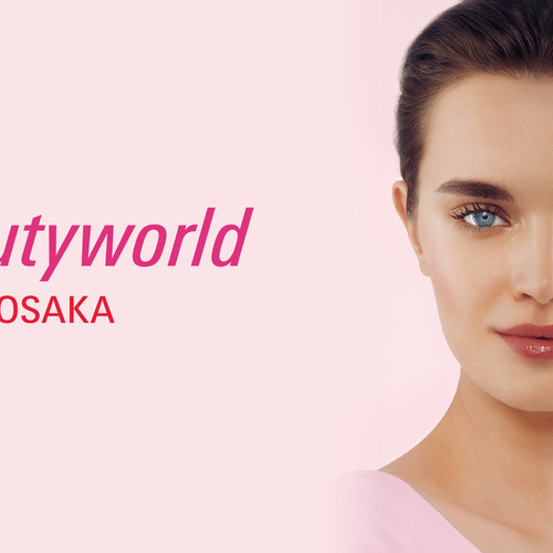 ビューティーワールドⅡ Beauty World II beauty world JAPAN OSAKA 2025】最新美容機器 無料体験予約受付中！✨