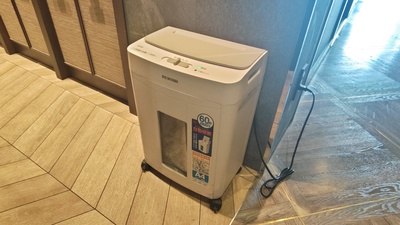 【6名会議室】名古屋市則武新町イオンモール/モニター/Wi-Fi/充電器/テレワークやWeb会議に最適
