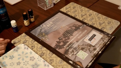 ご予約はこちら