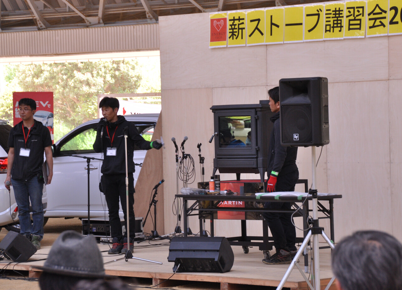 京阪エンジニアリング　薪ストーブメンテナンス講習会