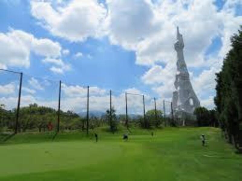 光丘カントリー