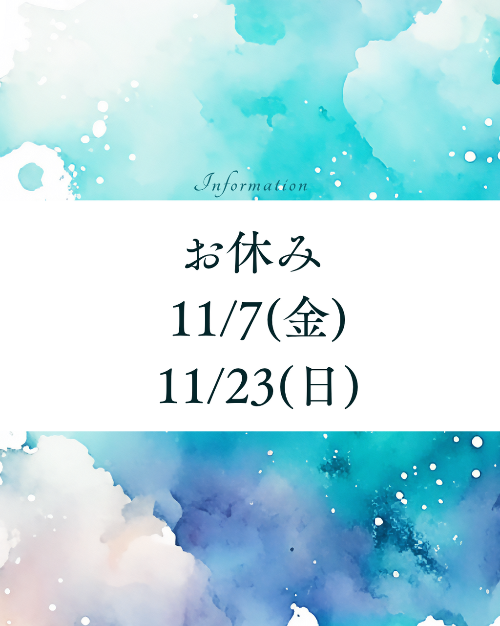 [予約はこちら]癒しのsalon ほっこり日和