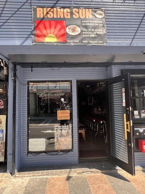 Jun’s relaxation massage service 