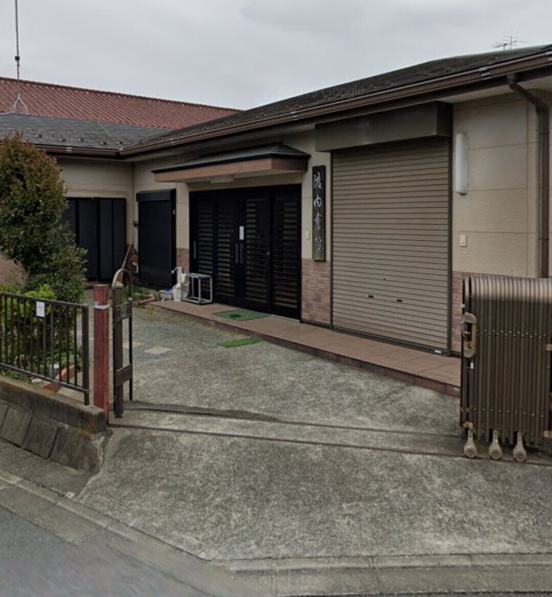 渡内会館（ホール）