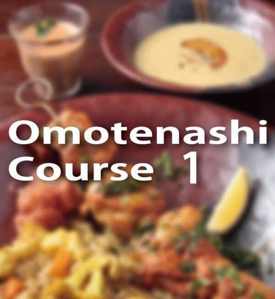 おもてなし料理コース　７月　エビカレー