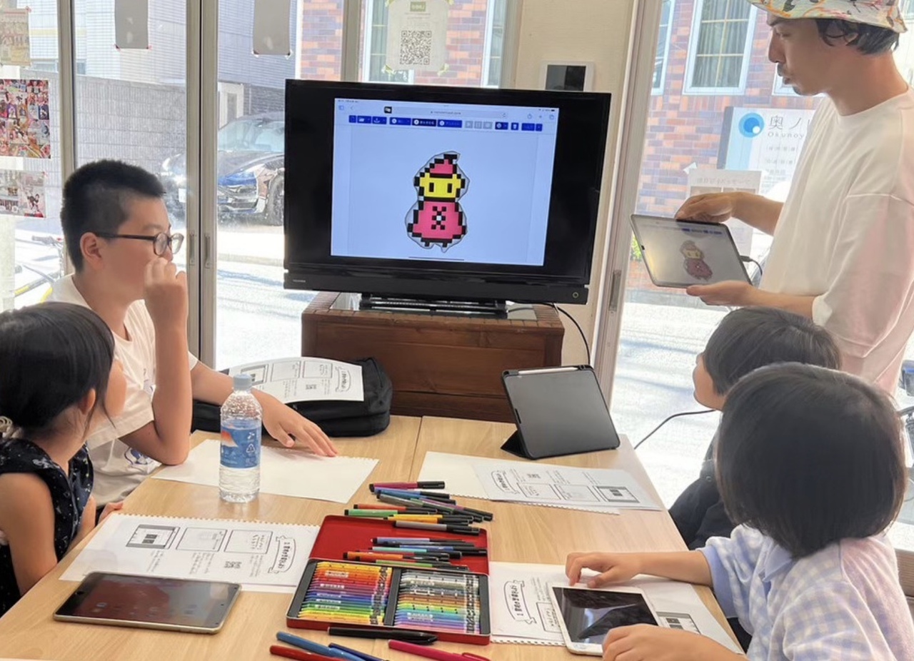 【体験】デジ研