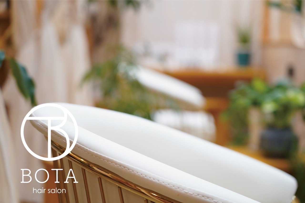 美容室メニューのご予約ページ