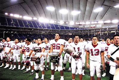 コンディショニング整体